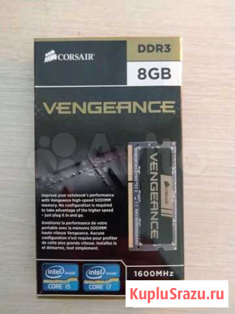 Модуль памяти corsair Vengeance cmsx8GX3M2A1600C9 Россошь - изображение 1