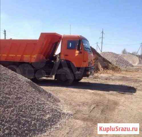 Щебень, песок, бетон, отсев, чернозем Тамбов