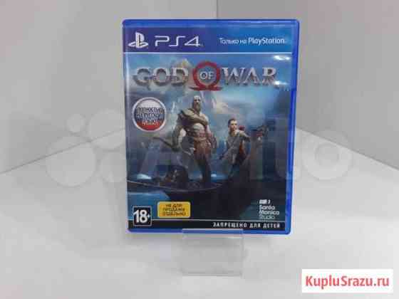 Игровые диски. Sony Playstation 4 God Of War Белгород