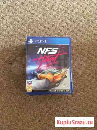 Игры ps4 Таганрог
