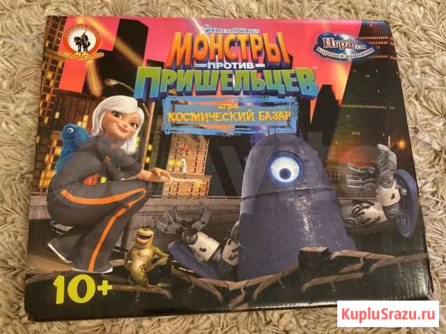 Игры Красноярск - изображение 1