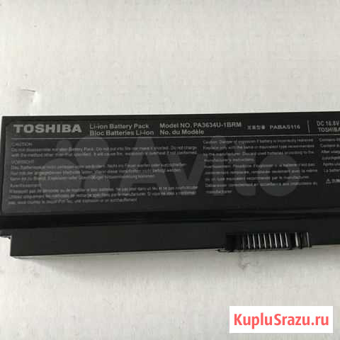 Аккумулятор для ноутбука Toshiba PA3634U-1BRM Самара - изображение 1