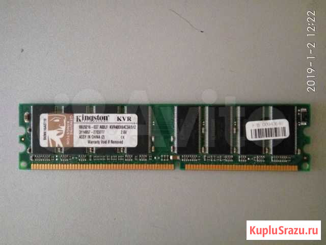 Оперативная память Kingston I’ve 512 Междуреченск - изображение 1