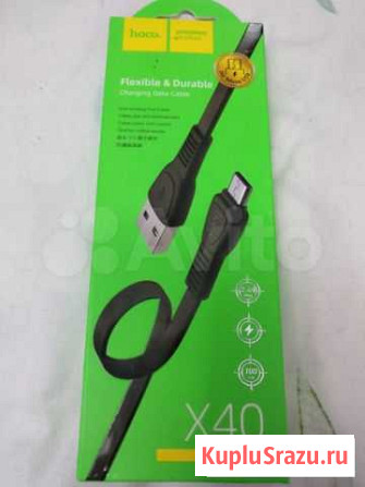 Micri Usb HOCo x40 Москва - изображение 1