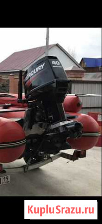 Mercury 40 mh Черногорск - изображение 1