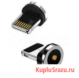 Коннектор Magnetic iPhone Круглый Наконечник Оренбург - изображение 1
