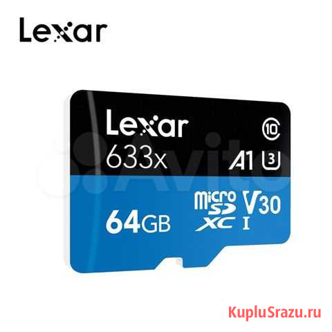 Карта памяти 32, 64 Гб micro sd класс 10 Абакан - изображение 1