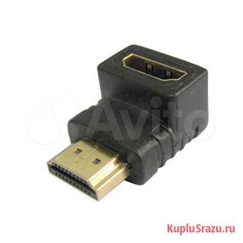 Переходник hdmi hdmi угловой Зеленодольск