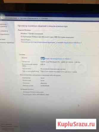 Системный блок Выборг