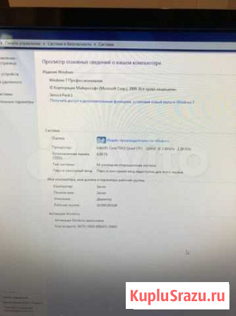 Системный блок Выборг - изображение 1