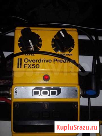 Dod FX50 Overdrive Preamp Омск - изображение 1