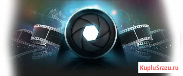 Видеомонтаж Екатеринбург - изображение 1