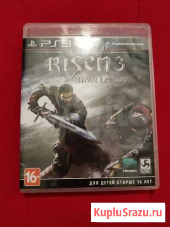 Risen 3 для PS3 Балашиха - изображение 1