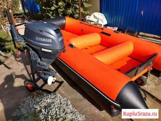 Отличный комплект к новому рыболовному сезону Долгопрудный