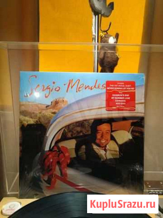 Виниловая пластинка Sergio Mendes Саратов - изображение 1
