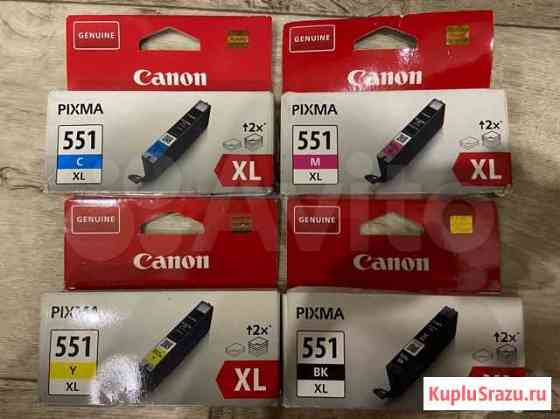 Картридж canon prixma 550, 571, 551 цветные Астрахань