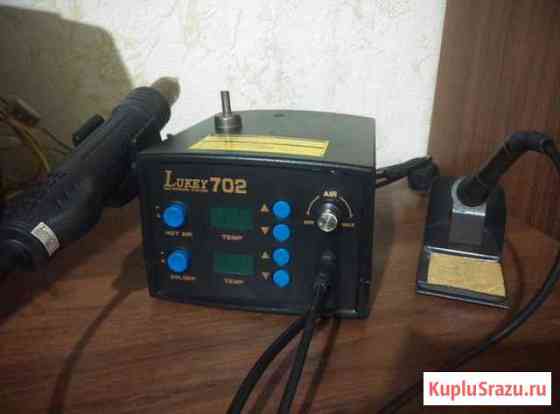 Паяльная станция lukey 702 + плюшки Смоленск