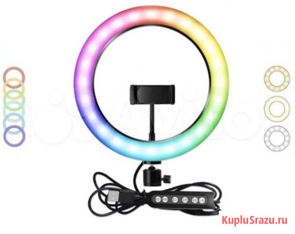 Кольцевая лампа rgb Дубовое - изображение 1