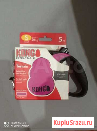 Поводок рулетка kong Орехово-Зуево - изображение 1