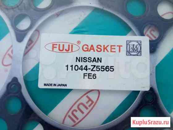Прокладка гбц nissan diesel, FE6 Чита