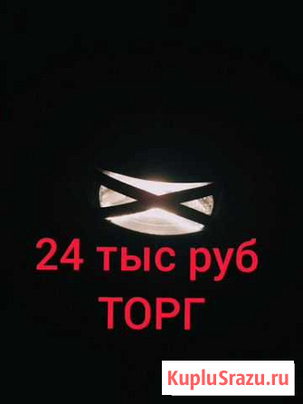 Honda Dio 34-AF Старый Крым - изображение 1