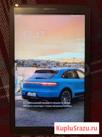 Samsung galaxy tab e 9 6 Клин - изображение 1
