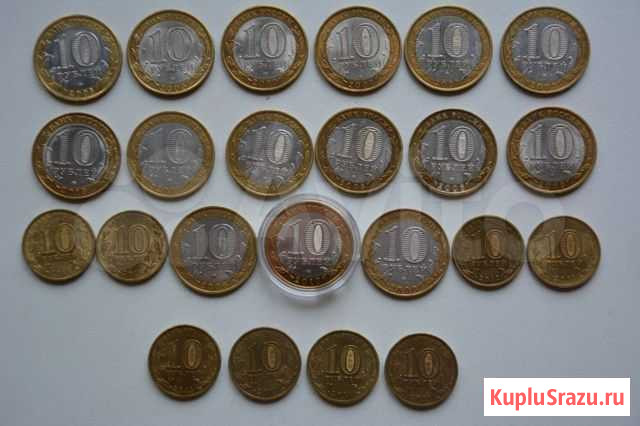Юбилейные монеты РФ Ярославль - изображение 1