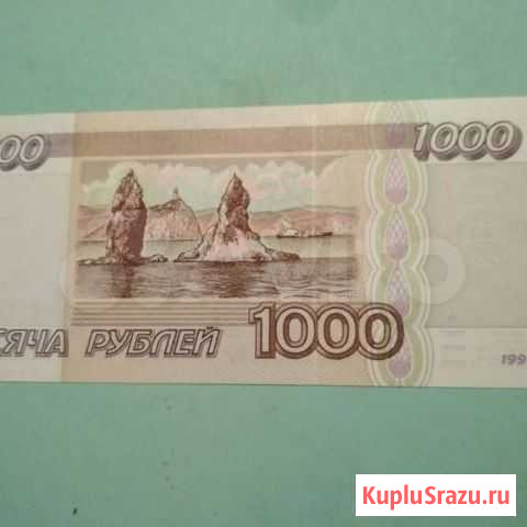 Тысяча 1995 Владимир - изображение 1