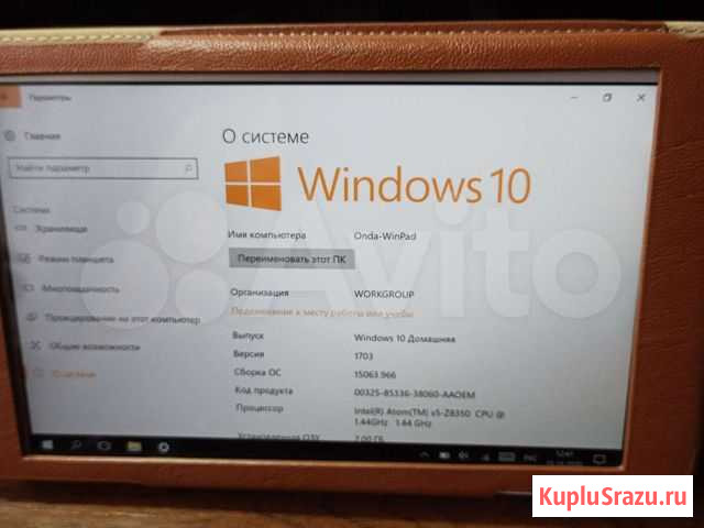 Планшет 8 с двумя ос (Win10/Android5.1) Усть-Илимск - изображение 1