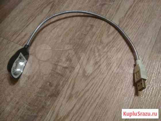 USB-светильник на гибкой ножке Мурино