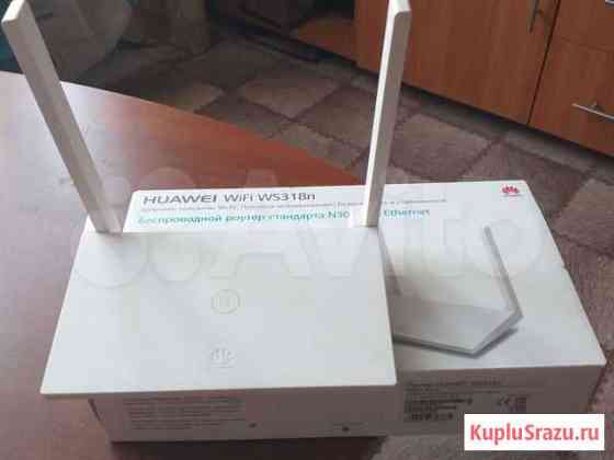 Wifi роутер huawei WS318n Кемерово