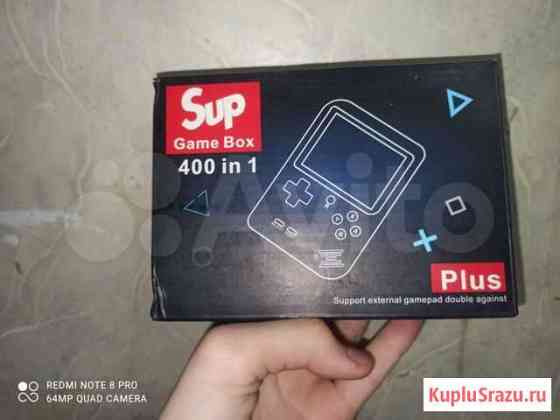 Sup game Box 400 в 1 Астрахань