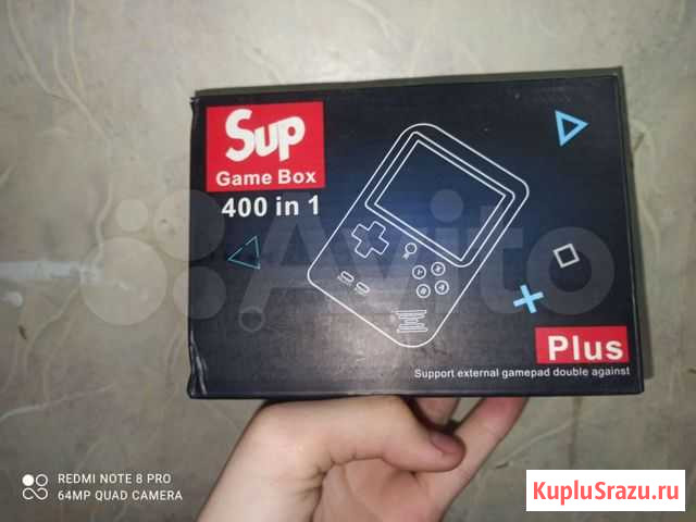 Sup game Box 400 в 1 Астрахань - изображение 1