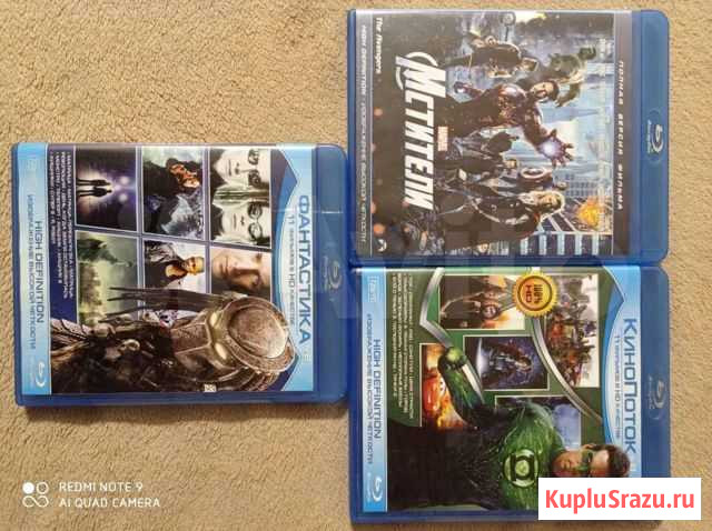 PS3 игры. Кино блюрэй Белогорск - изображение 1