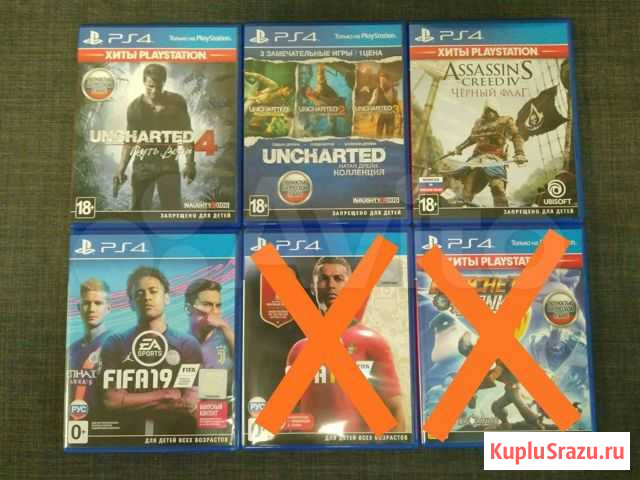 Игры для PS4 (fifa, uncharted.) Домодедово - изображение 1