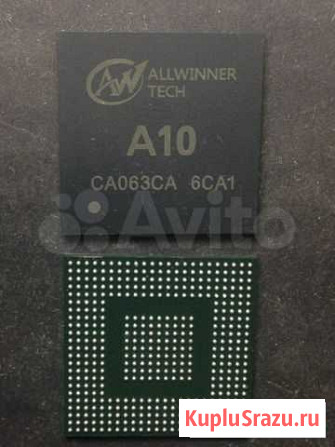 Процессор allwinner A10 Краснодар - изображение 1