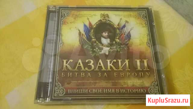 Компьютерные игры Истра - изображение 1