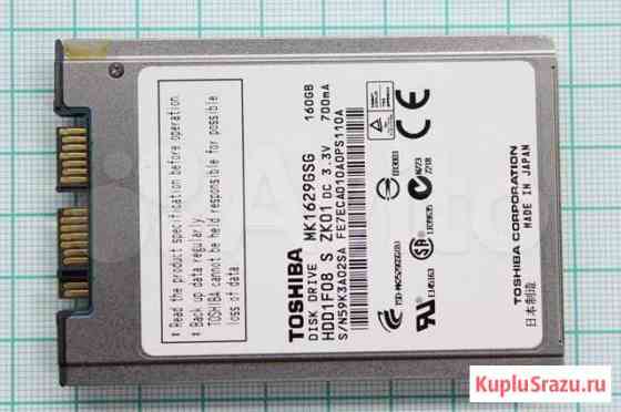 1.8 HDD Toshiba MK1629GSG 160 gb Иркутск