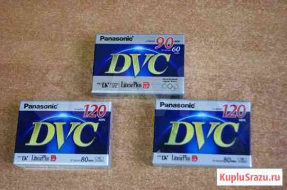 Касета miniDV Made in Japan Новокузнецк