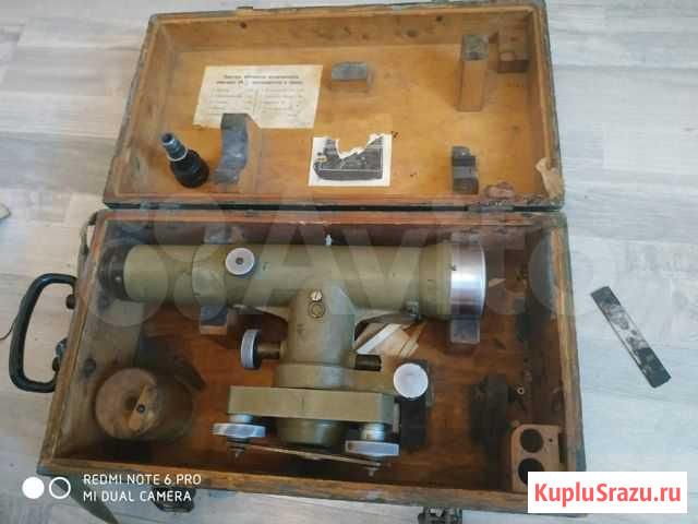 Нивелир СССР Сертолово - изображение 1