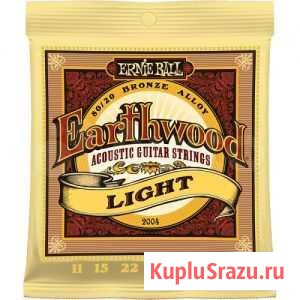 Ernie Ball 2004 струны для акуст.гитары Earthwood Тула - изображение 1
