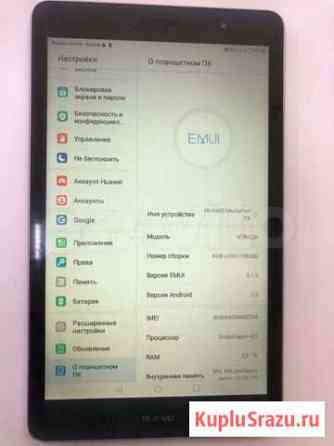 Планшет Huawei mediapad t3 Иркутск