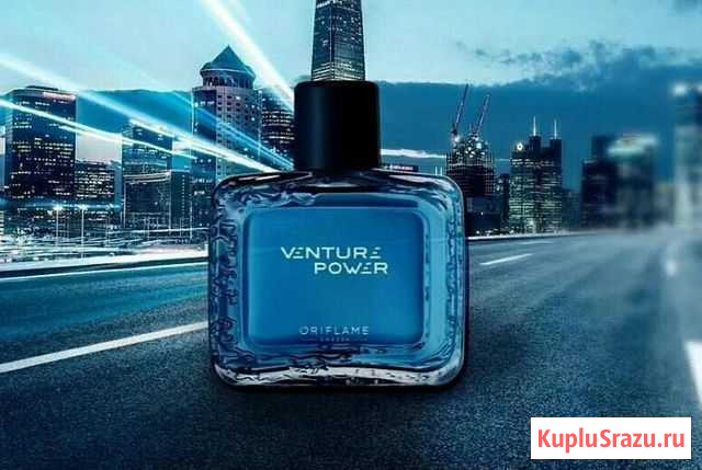 Туалетные воды Орифлэйм (Oriflame) Кострома - изображение 1