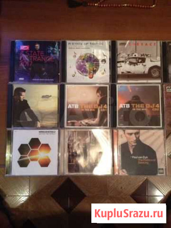 CD диски Armin Van Buuren,Paul Van Dyk,ATB,Marcus Воткинск - изображение 1