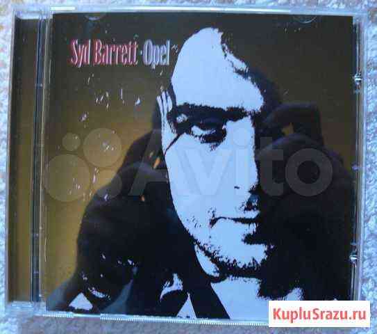 Syd Barrett - Opel CD Мурманск