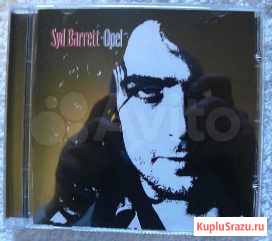 Syd Barrett - Opel CD Мурманск - изображение 1