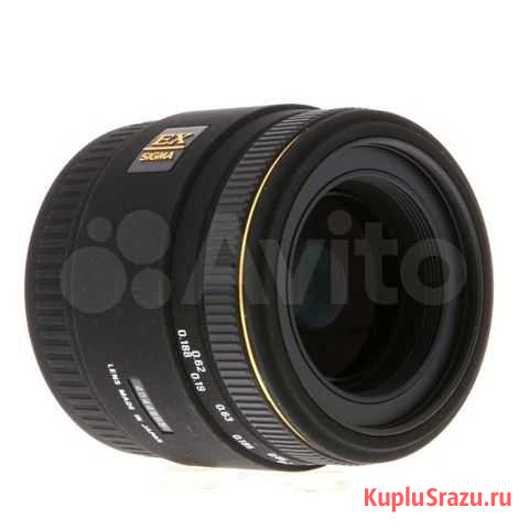 Sigma 50/2.8 DG EX macro Ухта - изображение 1