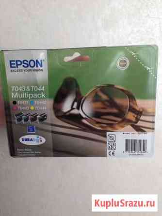 Набор картриджей Epson Екатеринбург