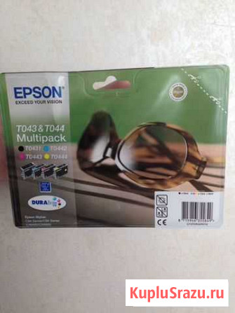 Набор картриджей Epson Екатеринбург - изображение 1