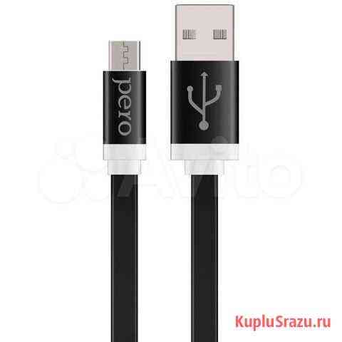 Кабель Провод USB-USB Удлинитель Новый Ижевск